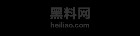 说唱歌手Ash1 1